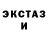 КЕТАМИН ketamine Shadows Fight