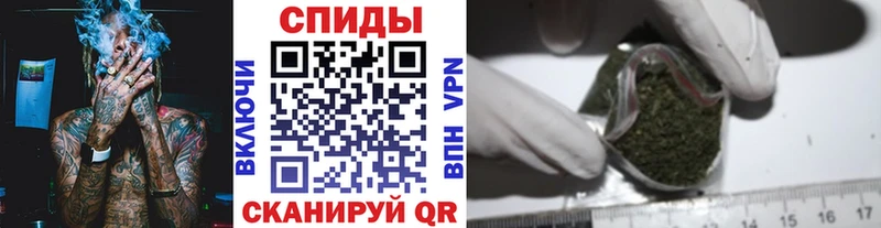 как найти наркотики  Когалым  Бутират бутик 
