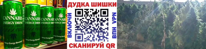 кракен как войти  Когалым  Cannafood конопля 