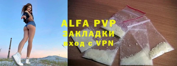 марки nbome Бронницы