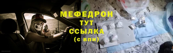 a pvp Бородино