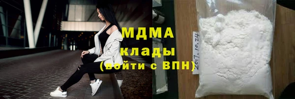 a pvp Бородино
