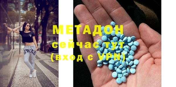 a pvp Бородино