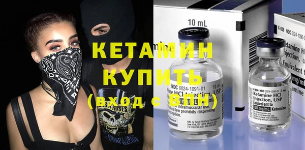 a pvp Бородино