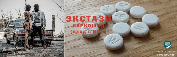 марки nbome Бронницы