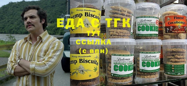 марки nbome Бронницы