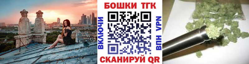 купить  цена  Когалым  Конопля LSD WEED 